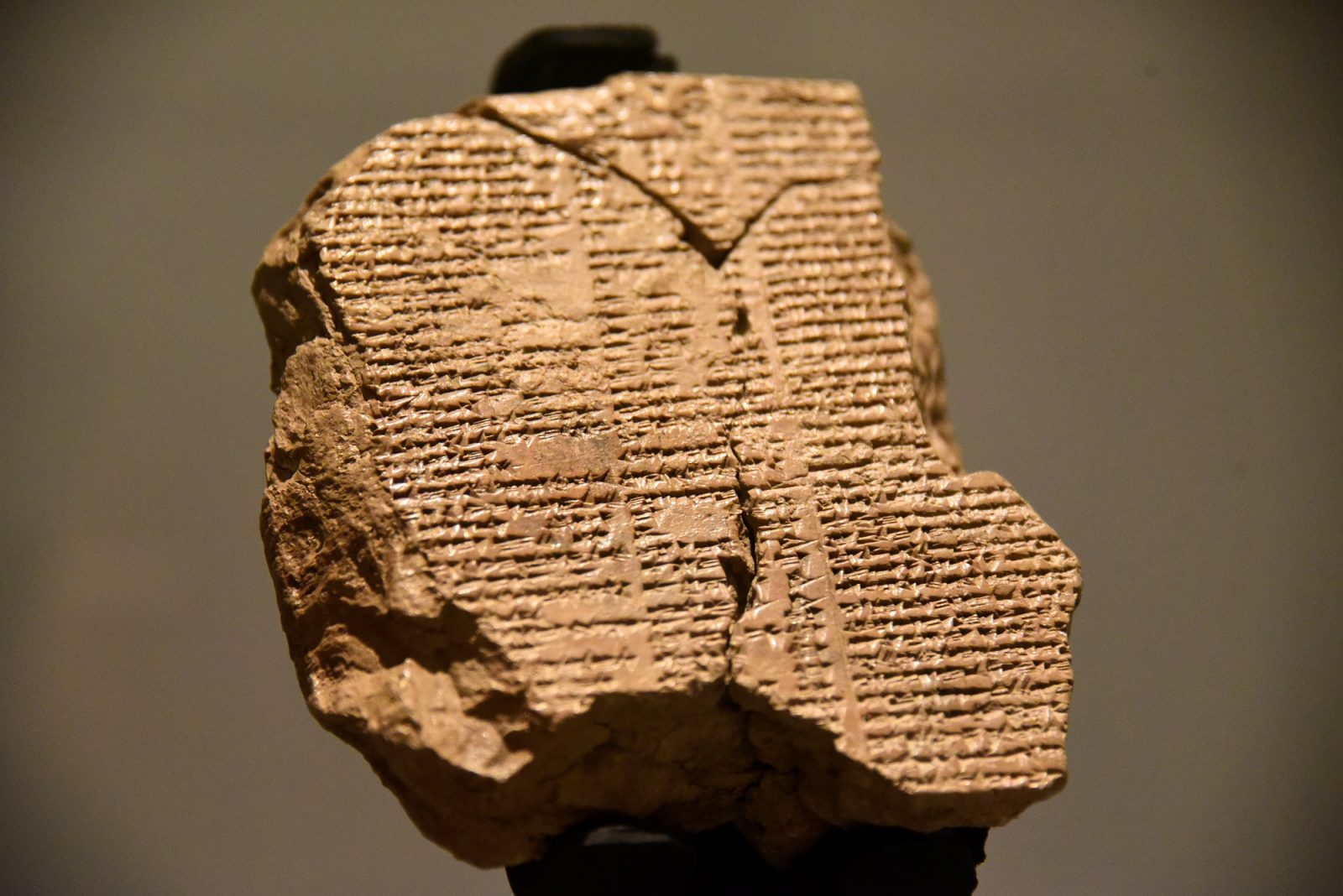Tablet-V-of-the-Epic-of-Gilgamesh