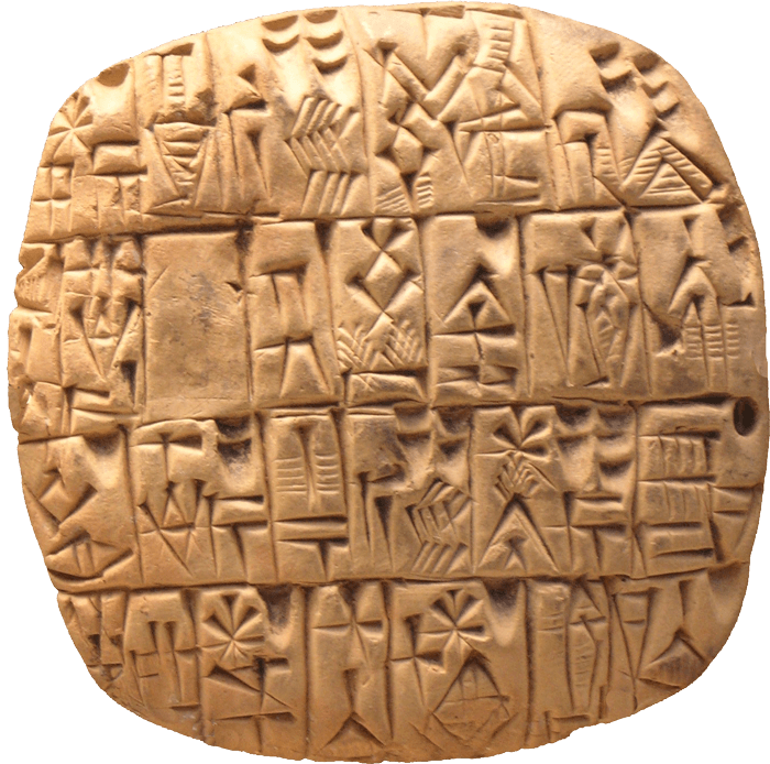 Sumerian_account_of_silver_for_the_govenor_(background_removed)