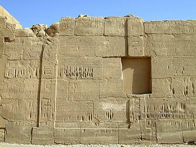 Karnak_Temple_Ramses_IIs_treaty_tb_n110500